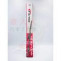 (豪大大汽車工作室)車美仕 CARMAX 專利軟骨雨刷 軟骨雨刷 16吋 16 吋 (豪大大汽車工作室)車美仕 CARMAX 專利軟骨雨刷 軟骨雨刷 16吋 16 吋