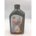 (豪大大汽車工作室)歐洲原裝 殼牌 Shell HELIX ULTRA 0W-40 全成機油 0W40 非香港 台灣分裝 (豪大大汽車工作室)歐洲原裝 殼牌 Shell HELIX ULTRA 0W-40 全成機油 0W40 非香港 台灣分裝