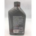 (豪大大汽車工作室)歐洲原裝 殼牌 Shell HELIX ULTRA 0W-40 全成機油 0W40 非香港 台灣分裝_1 (豪大大汽車工作室)歐洲原裝 殼牌 Shell HELIX ULTRA 0W-40 全成機油 0W40 非香港 台灣分裝_1