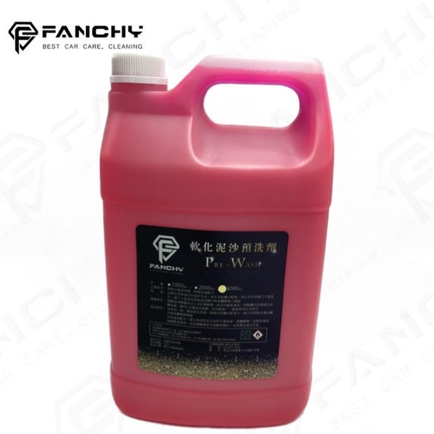 (豪大大汽車工作室)FANCHY 軟化泥沙預洗劑 PRE WASH-4L│軟化泥沙 洗車泡沫 清洗 美容清潔 (豪大大汽車工作室)FANCHY 軟化泥沙預洗劑 PRE WASH-4L│軟化泥沙 洗車泡沫 清洗 美容清潔
