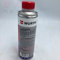 (豪大大汽車工作室)WURTH 福士 三元催化器 除積碳 引擎清潔劑 積碳清潔劑 汽油添加劑 尾氣凈化 改善引擎運作_1 (豪大大汽車工作室)WURTH 福士 三元催化器 除積碳 引擎清潔劑 積碳清潔劑 汽油添加劑 尾氣凈化 改善引擎運作_1