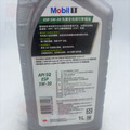 (豪大大汽車工作室) 最新包裝 公司貨 美孚 Mobil 1 API SQ ESP 5W30 ESP 5W-30 1L_1 (豪大大汽車工作室) 最新包裝 公司貨 美孚 Mobil 1 API SQ ESP 5W30 ESP 5W-30 1L_1