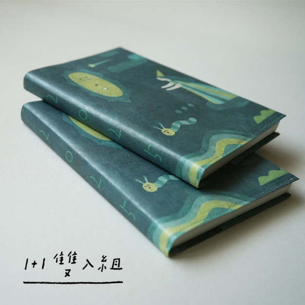 2025 大山日誌《日常夢話》| 雙入組