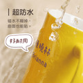 水晶貼經典款_勇氣色_2 水晶貼經典款_勇氣色_2