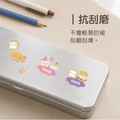 水晶貼經典款_活潑色_4 水晶貼經典款_活潑色_4