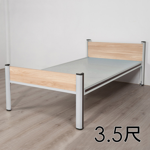 鋁合金3.5尺單人床架組 W115*L201*H70-E0700202 +$1,900