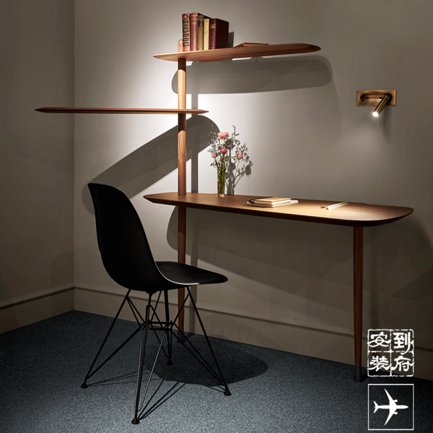 ÚNICA 懸浮書架桌/胡桃木 ÚNICA 懸浮書架桌/胡桃木