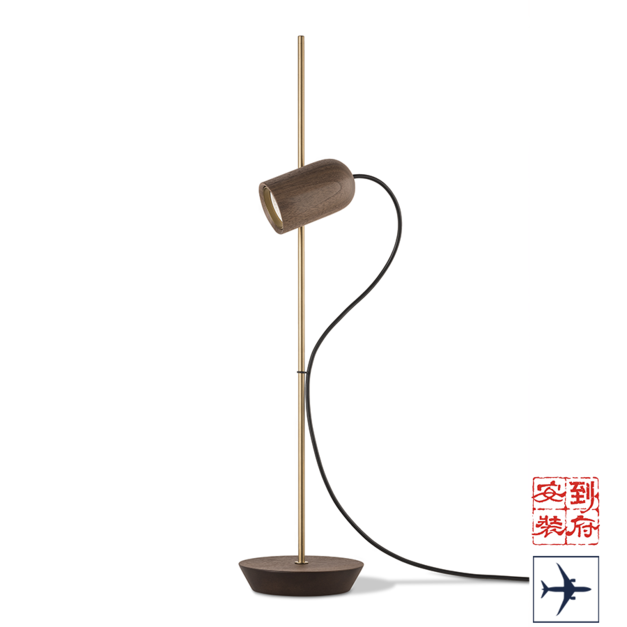 【2023米蘭新品】Onfa 桌燈/胡桃木 【2023米蘭新品】Onfa 桌燈/胡桃木