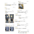 復古隨性牛仔襯衫長洋裝 20030084_9 復古隨性牛仔襯衫長洋裝 20030084_9