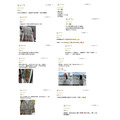 【L現貨】異國圖騰綁帶連身裙(SML)20030063_12 【L現貨】異國圖騰綁帶連身裙(SML)20030063_12