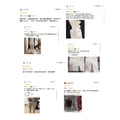 【九分29現貨】基本款奶油直筒褲(25-31)20020088_9 【九分29現貨】基本款奶油直筒褲(25-31)20020088_9