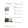 【綠現貨】夏綠蒂短袖洋裝 20030008_16 【綠現貨】夏綠蒂短袖洋裝 20030008_16