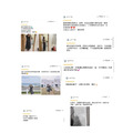 復古方領碎花黑洋裝20030011_10 復古方領碎花黑洋裝20030011_10