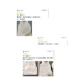【兩件9折】【白現貨】基本款水洗棉背心(五色)20010025_10 【兩件9折】【白現貨】基本款水洗棉背心(五色)20010025_10