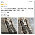 波西米亞編繩腰帶(三色) 20070085_17 波西米亞編繩腰帶(三色) 20070085_17