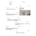 韓系氣質蕾絲襯衫 19SS0035_9 韓系氣質蕾絲襯衫 19SS0035_9