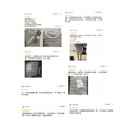 休閒款捲邊條紋上衣 19SS0045_17 休閒款捲邊條紋上衣 19SS0045_17