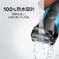 日本正品百靈BRAUN電動刮鬍刀310s_4 日本正品百靈BRAUN電動刮鬍刀310s_4