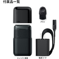 日本正品百靈BRAUN mini隨身電動刮鬍刀M-1013_6 日本正品百靈BRAUN mini隨身電動刮鬍刀M-1013_6