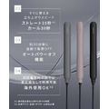 日本正品SALONIA Premium Line 頂級絲滑光澤離子平板夾24mm_10 日本正品SALONIA Premium Line 頂級絲滑光澤離子平板夾24mm_10