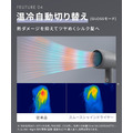 日本正品SALONIA負離子低溫護髮吹風機_5 日本正品SALONIA負離子低溫護髮吹風機_5