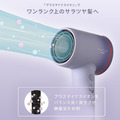 日本正品IRIS OHYAMA 髮質護理負離子吹風機 HDR-M301_3 日本正品IRIS OHYAMA 髮質護理負離子吹風機 HDR-M301_3