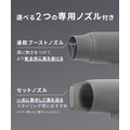 日本正品SALONIA負離子低溫護髮吹風機_9 日本正品SALONIA負離子低溫護髮吹風機_9
