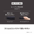 日本正品Panasonic奈米水離子直髮夾EH-HS0J_5 日本正品Panasonic奈米水離子直髮夾EH-HS0J_5