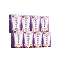 【囤貨下殺組】3D斷食酵素 x8盒(20包/盒)_1 【囤貨下殺組】3D斷食酵素 x8盒(20包/盒)_1