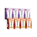 【24H引爆代謝組】3D斷食酵母x4盒+3D斷食酵素x4盒_1 【24H引爆代謝組】3D斷食酵母x4盒+3D斷食酵素x4盒_1