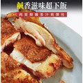 【樂廚】(冷凍)蔥燒去骨雞腿200g_1 【樂廚】(冷凍)蔥燒去骨雞腿200g_1