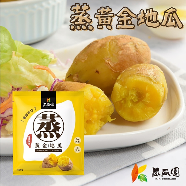 【樂廚】(冷凍)瓜瓜園蒸地瓜500g 【樂廚】(冷凍)瓜瓜園蒸地瓜500g