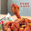 【樂廚】(冷凍)翅小腿500g(韓式/青花椒)_4 【樂廚】(冷凍)翅小腿500g(韓式/青花椒)_4