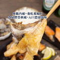 【樂廚】(冷凍)鮭魚下巴500g_1 【樂廚】(冷凍)鮭魚下巴500g_1