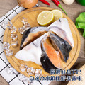 【樂廚】(冷凍)鮭魚下巴500g_5 【樂廚】(冷凍)鮭魚下巴500g_5