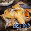 【樂廚】(冷凍)鮭魚下巴500g 【樂廚】(冷凍)鮭魚下巴500g