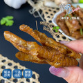 【樂廚】(冷凍)原味煙燻無骨鳳爪200g_1 【樂廚】(冷凍)原味煙燻無骨鳳爪200g_1