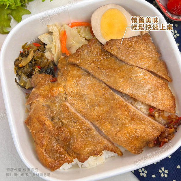 【樂廚】(冷凍) 鐵路排骨5入裝(500g±5%/包)  【樂廚】(冷凍) 鐵路排骨5入裝(500g±5%/包)