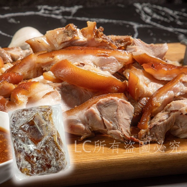 【樂廚】(冷凍)萬巒豬腳500g(已切片附醬汁)  【樂廚】(冷凍)萬巒豬腳500g(已切片附醬汁) 