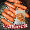 【樂廚】(冷凍)德式小脆腸8支入/包_1 【樂廚】(冷凍)德式小脆腸8支入/包_1