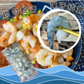 【樂廚】(冷凍)泰國草蝦仁300g(保護冰25%)_1 【樂廚】(冷凍)泰國草蝦仁300g(保護冰25%)_1