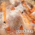 【樂廚】(冷凍)瓜地馬拉活凍生白蝦600g(規格20/30)_3 【樂廚】(冷凍)瓜地馬拉活凍生白蝦600g(規格20/30)_3