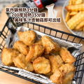 【樂廚】(冷凍)強匠酥炸杏鮑菇(500g±10%/包)_2 【樂廚】(冷凍)強匠酥炸杏鮑菇(500g±10%/包)_2