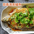 【樂廚】(冷凍)真饌蒜香醬200g/瓶_4 【樂廚】(冷凍)真饌蒜香醬200g/瓶_4