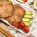 第二件五折原價98【樂廚】(冷凍)蒜蒜豬大排 120g±10%/單片裝/包_2 第二件五折原價98【樂廚】(冷凍)蒜蒜豬大排 120g±10%/單片裝/包_2