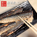 【樂廚】(冷凍)去刺秋刀魚150g±10%(4-6片)_3 【樂廚】(冷凍)去刺秋刀魚150g±10%(4-6片)_3