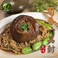 【樂廚】(冷凍)筍香一品封1500g 【樂廚】(冷凍)筍香一品封1500g