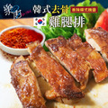 【樂廚】(冷凍)韓式去骨雞腿200g 【樂廚】(冷凍)韓式去骨雞腿200g