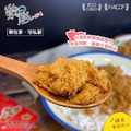 【樂廚】(常溫)A+香酥肉鬆200±10g(立體夾鏈袋裝)-原味_3 【樂廚】(常溫)A+香酥肉鬆200±10g(立體夾鏈袋裝)-原味_3