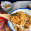 【樂廚】(常溫)A+香酥肉鬆200±10g(立體夾鏈袋裝)-海苔_3 【樂廚】(常溫)A+香酥肉鬆200±10g(立體夾鏈袋裝)-海苔_3